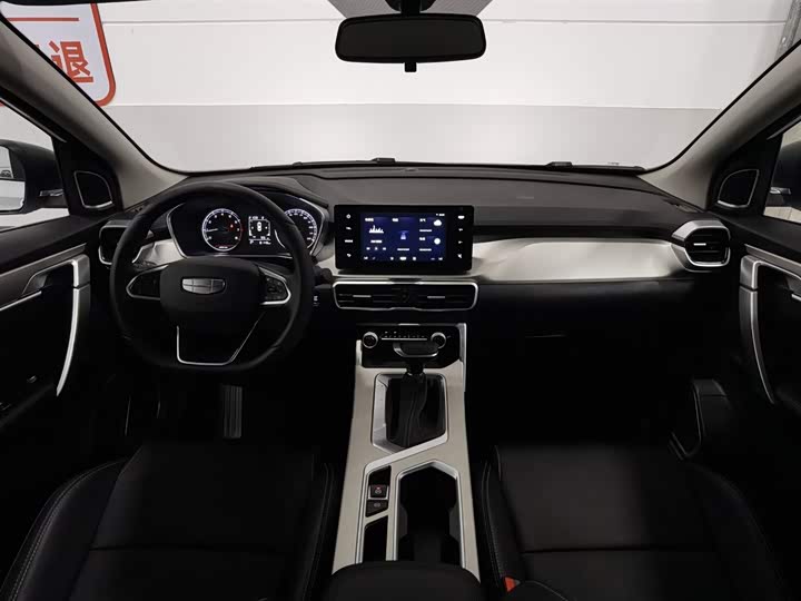 Geely Coolray 2025 2025款 1.5L CVT 超能