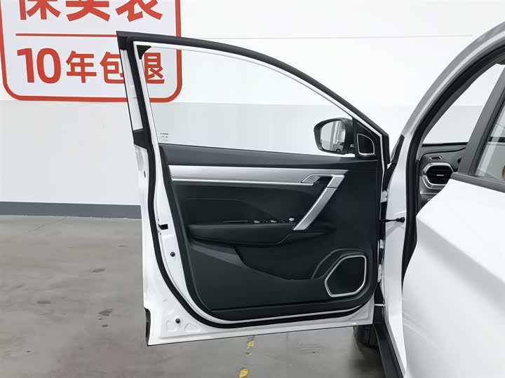 Geely Coolray 2025 2025款 1.5L CVT 超能