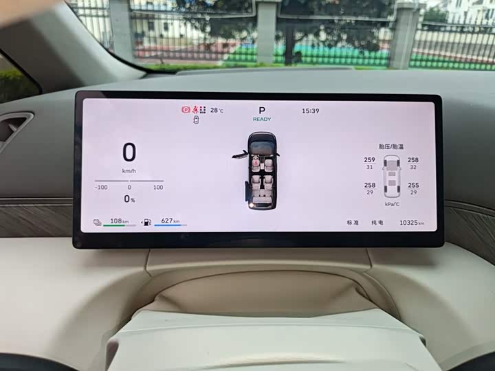 Wey Gaoshan 2025 2025款 四驱高山8