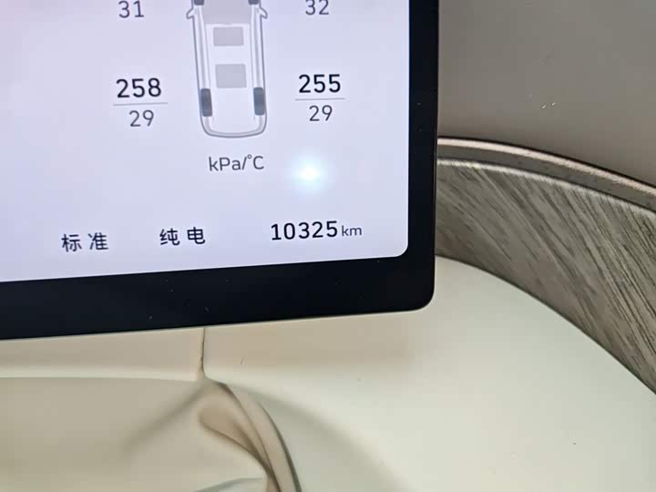 Wey Gaoshan 2025 2025款 四驱高山8
