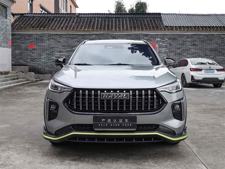 Zdjęcie 2 - Haval Chitu