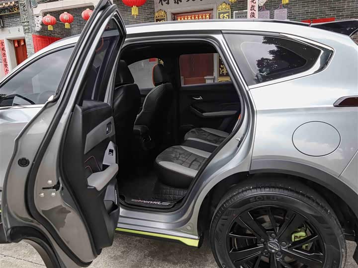 Zdjęcie 6 - Haval Chitu