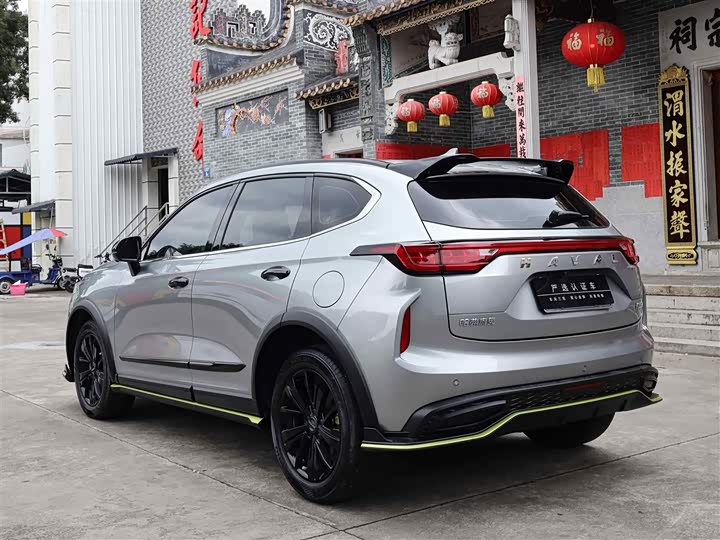 Zdjęcie 9 - Haval Chitu