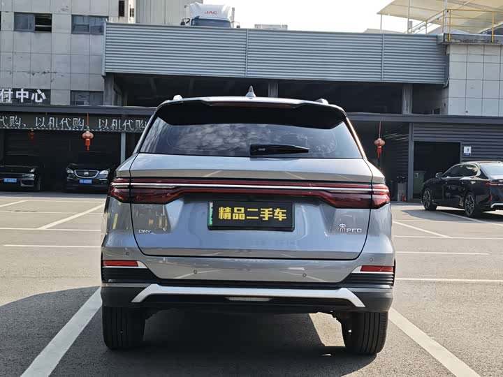 BYD Song Pro Hybrid 2022 2022款 DM-i 51km 豪华型