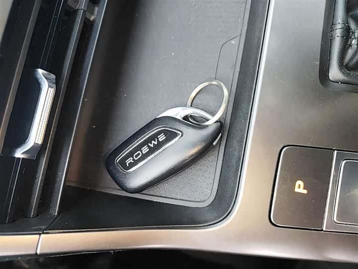 Roewe D5X DMH 2024 2024款 135科技版
