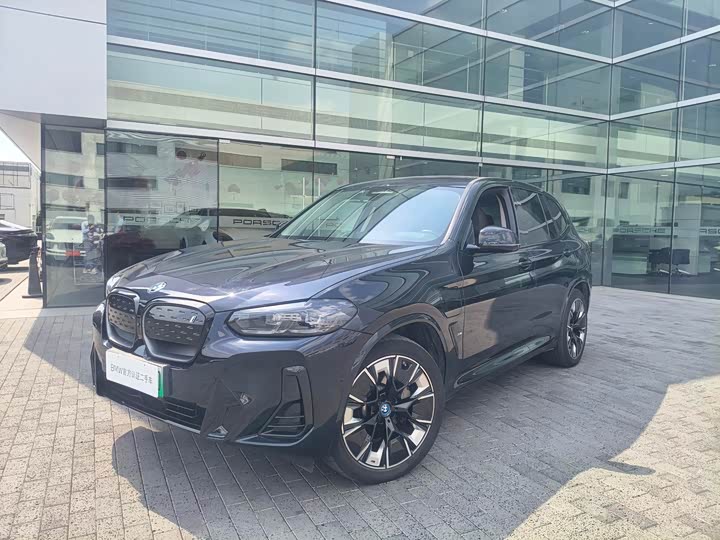 2024 BMW iX3