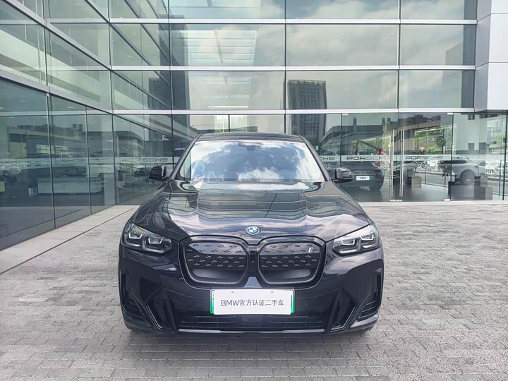 2024 BMW iX3