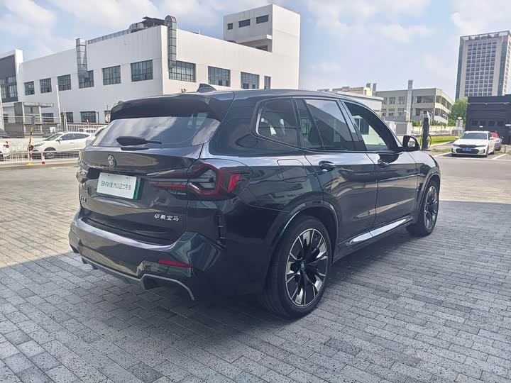 2024 BMW iX3