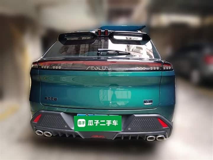 Dongfeng Aeolus Haohan 2023 2023款 DH-i 1.5T 尊贵版
