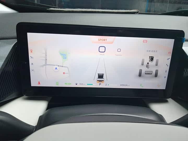 Dongfeng Aeolus Haohan 2023 2023款 DH-i 1.5T 尊贵版