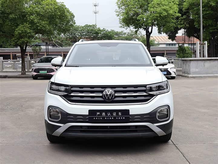 صورة 2 - Volkswagen Tacqua