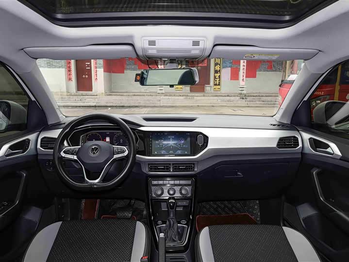 صورة 5 - Volkswagen Tacqua