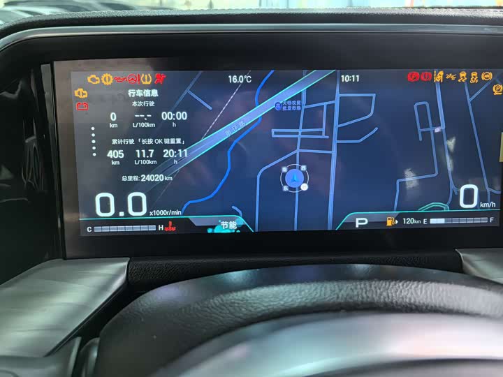 Фото 9 - GAC Trumpchi GS8