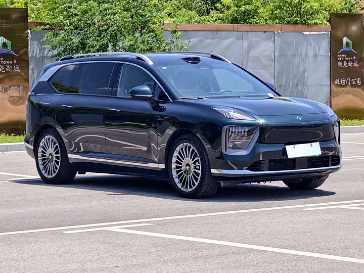2025 GAC Hyptec HL