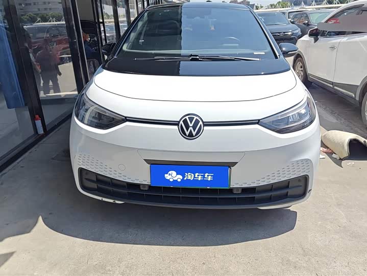 Volkswagen ID.3 2024 2024款 出众版