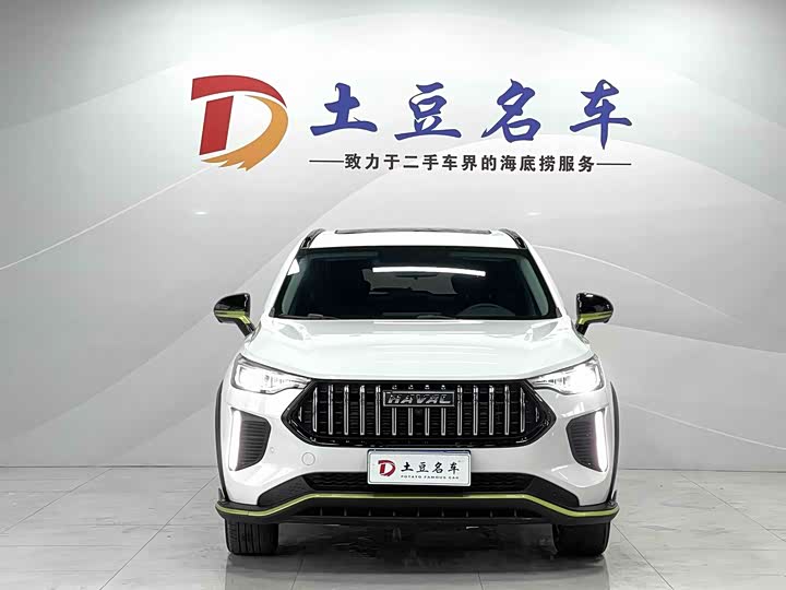 Haval Chitu 2022 2022款 劲享版 1.5T 紫铜兔