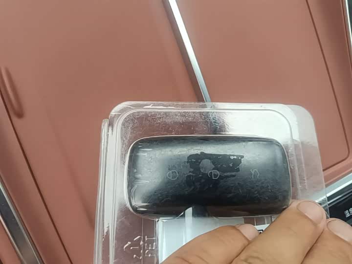 Geely Galaxy L6 2025 2025款 EM-i 140km 探索+版