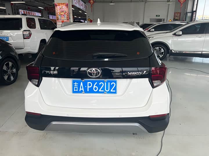 Toyota Yaris L Hatchback 2022 2022款 致炫X 1.5L CVT豪华PLUS版