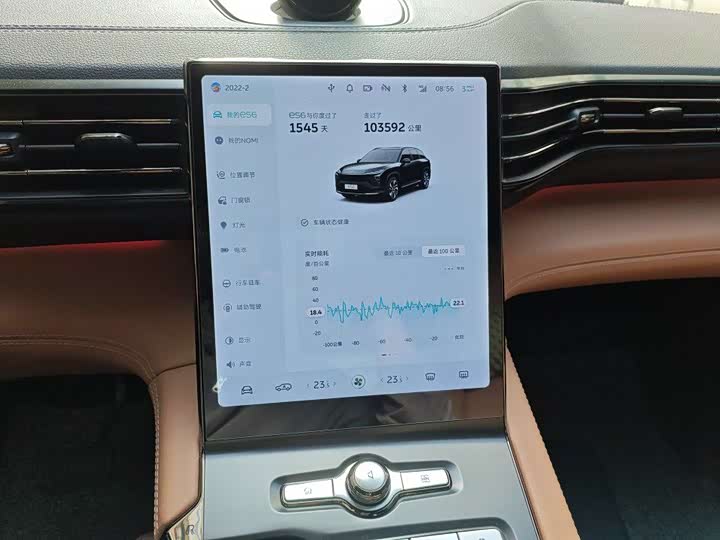 Nio ES6 2020 2020款 420KM 运动版