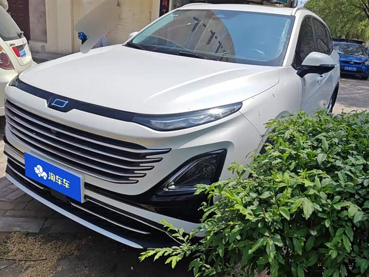 2023 Bestune T90
