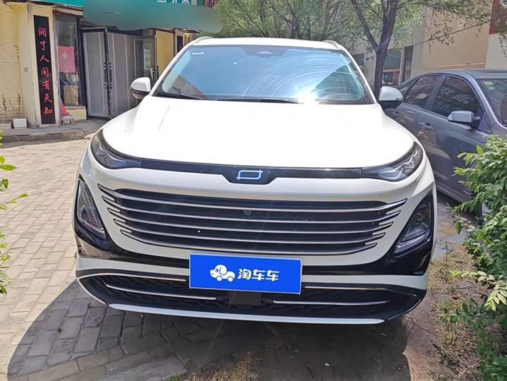 2023 Bestune T90