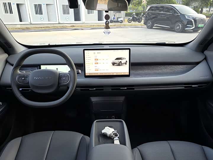 Dongfeng Yipai Nano 06 2025 2025款 471 Pro
