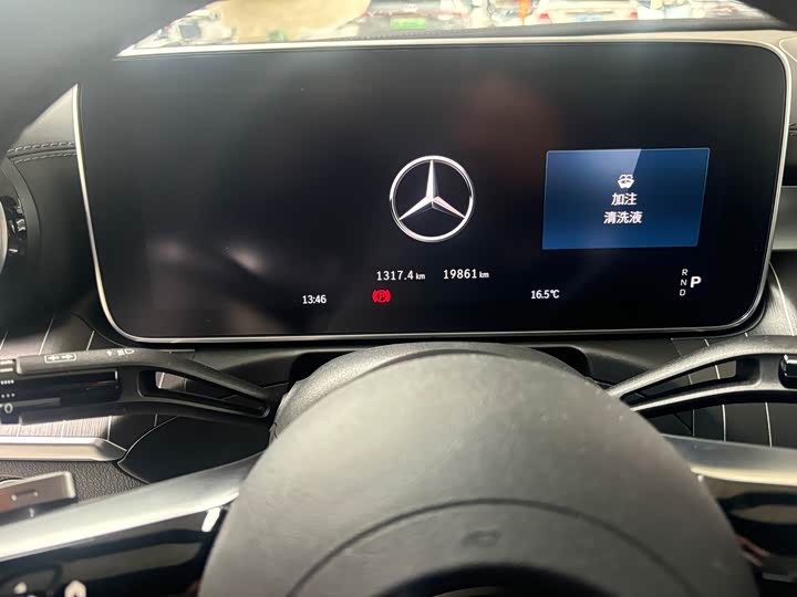 Mercedes-Benz C-Class 2025 2025款 C 260 L 运动版