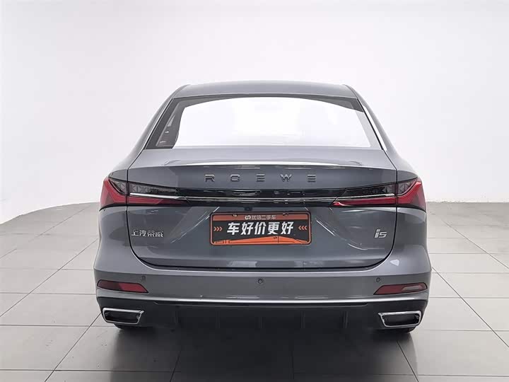 Roewe i5 2024 2024款 1.5L CVT尊荣版