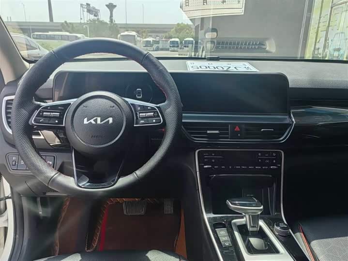 Kia Seltos 2023 2023款 1.5L CVT尊贵版