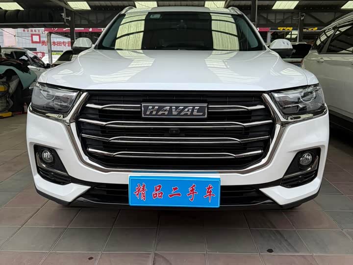 Photo 2 - Haval H6