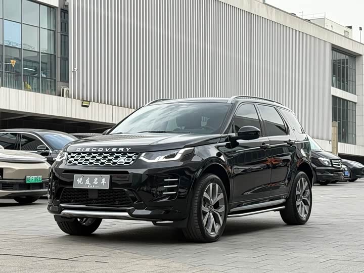 2025 Land Rover Discovery Sport