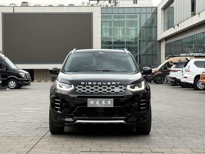 2025 Land Rover Discovery Sport