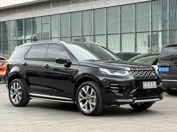 2025 Land Rover Discovery Sport