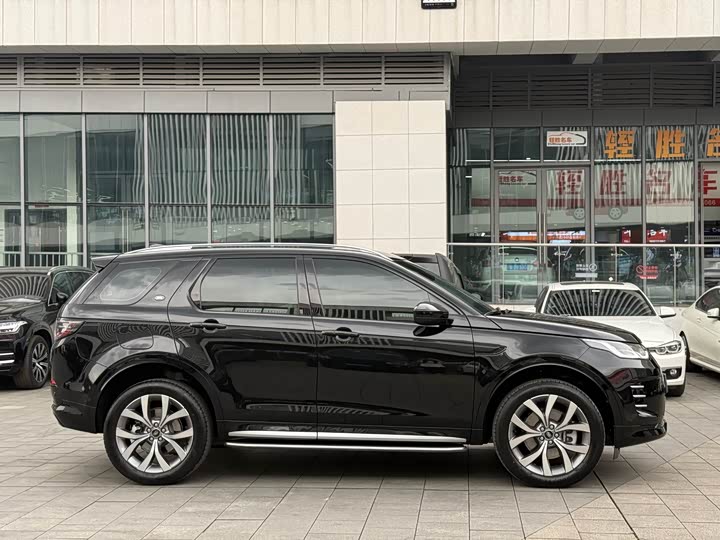 2025 Land Rover Discovery Sport