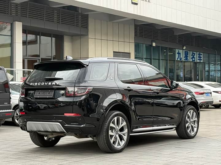 2025 Land Rover Discovery Sport