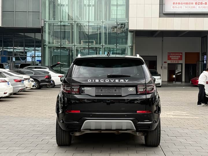 Land Rover Discovery Sport 2025 2025款 249PS 性能科技版