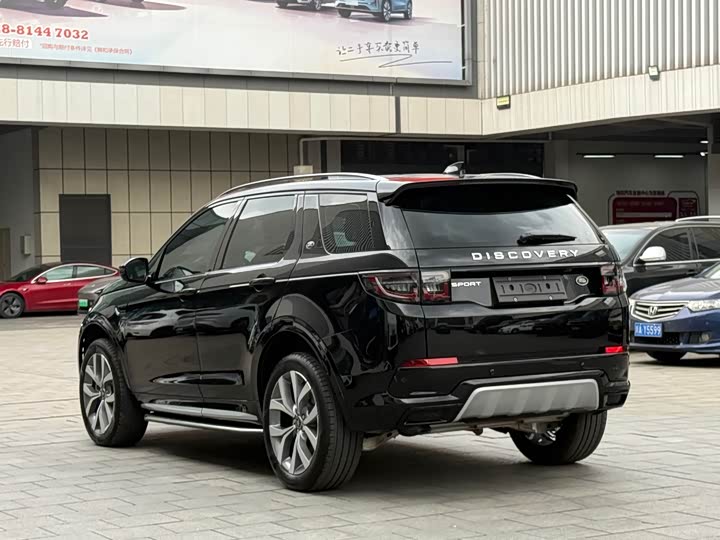 Land Rover Discovery Sport 2025 2025款 249PS 性能科技版