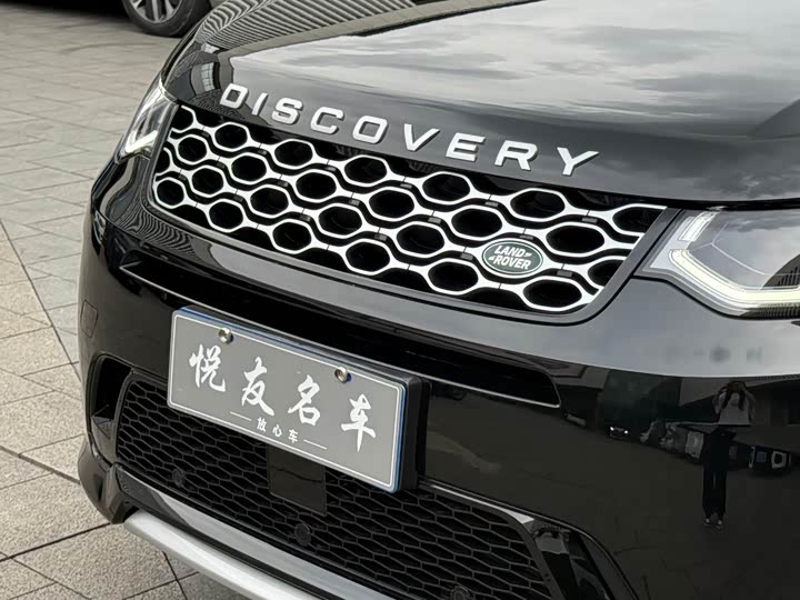 Land Rover Discovery Sport 2025 2025款 249PS 性能科技版