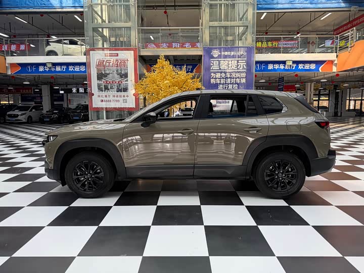 Mazda CX-50 2023 2023款 2.0L 领行版