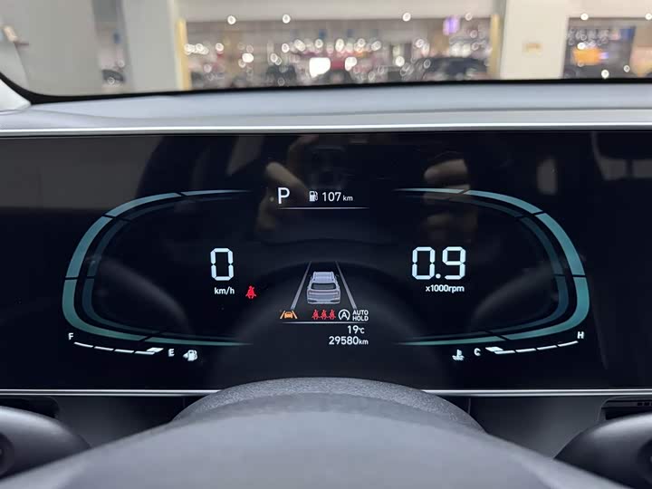 Hyundai ix35 (Mufasa) 2023 2023款 沐飒 2.0L 豪华版DLX