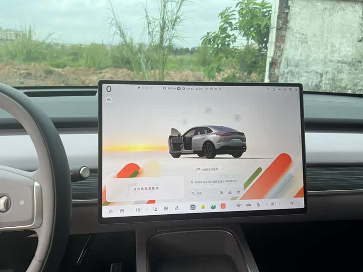 Nio Onvo L60 2025 2025款 60kWh 后驱版