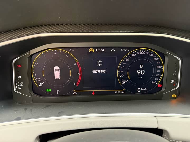 Volkswagen Tayron 2024 2024款 330TSI 两驱豪华Plus进阶版
