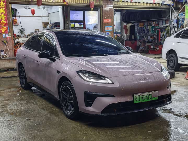 GAC Aion RT 2025 2025款 650智豪版