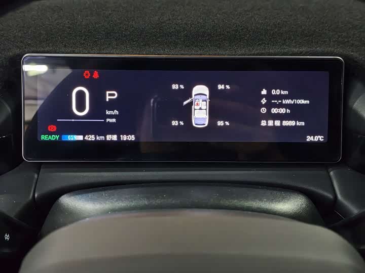 GAC Aion RT 2025 2025款 650智豪版