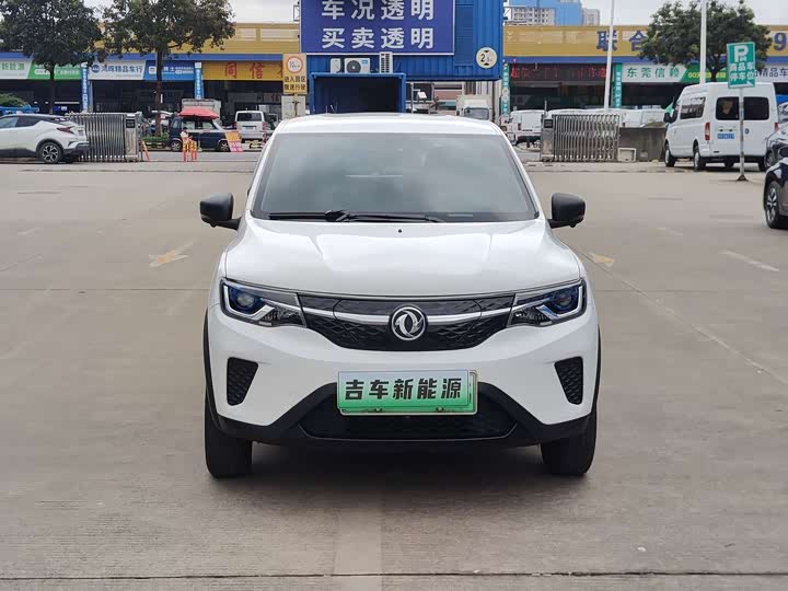 Dongfeng Yipai Nano EX1 2022 2022款 PRO 悦享型