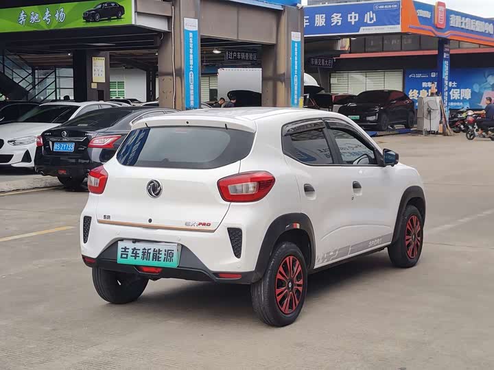Dongfeng Yipai Nano EX1 2022 2022款 PRO 悦享型