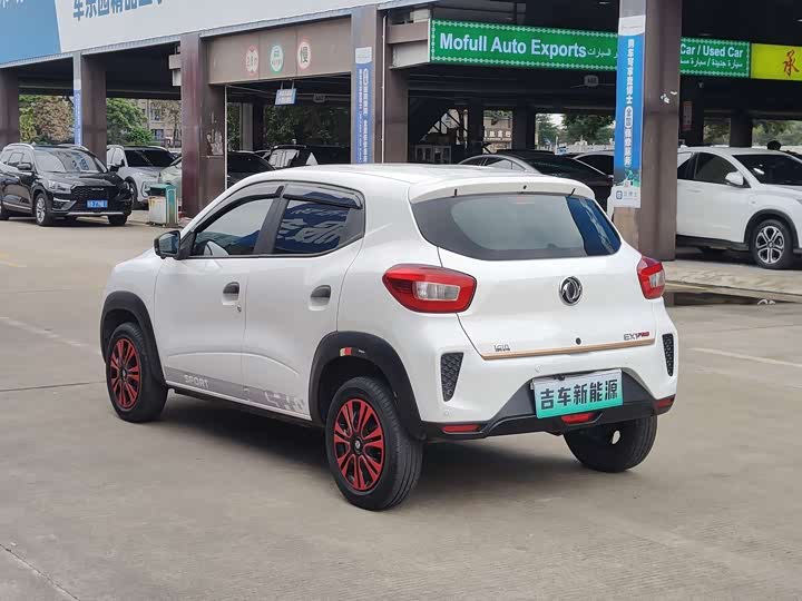 Dongfeng Yipai Nano EX1 2022 2022款 PRO 悦享型