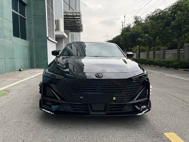Zdjęcie 2 - Changan UNI-V