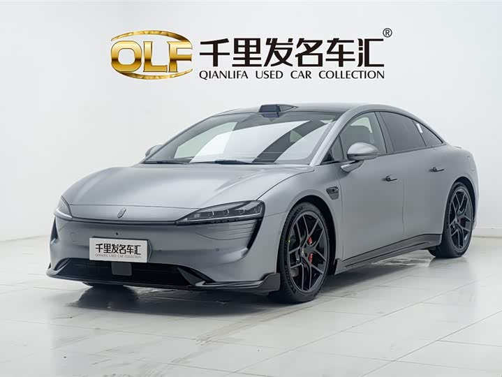 2026 Luxeed S7