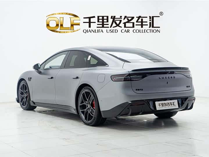 2026 Luxeed S7